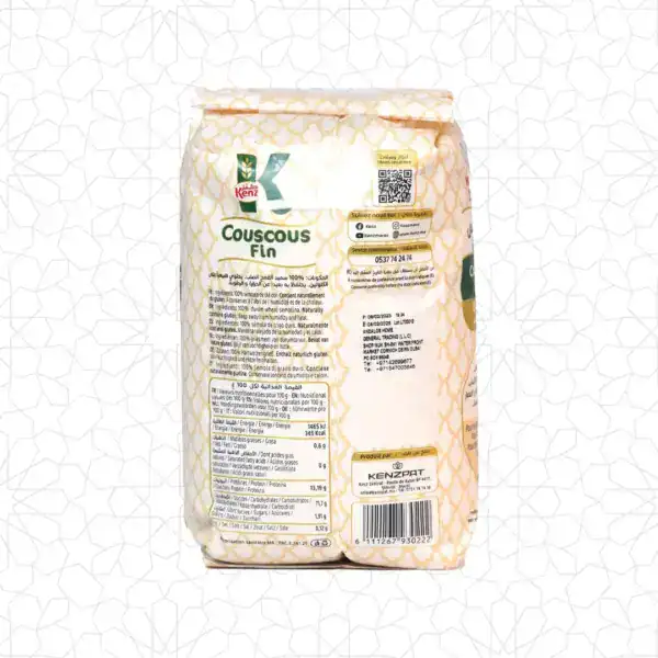 Kenz Fin Couscous - Image 2