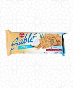 سابل كوكو