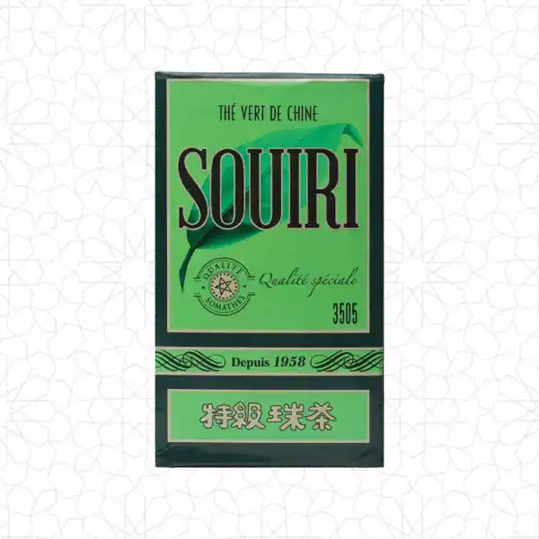 Souiri Tea - Image 2