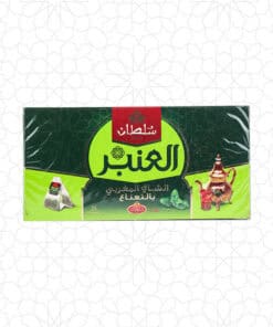 Sultan Mint Tea Bags - Refreshing Herbal Flavor for Every Cup