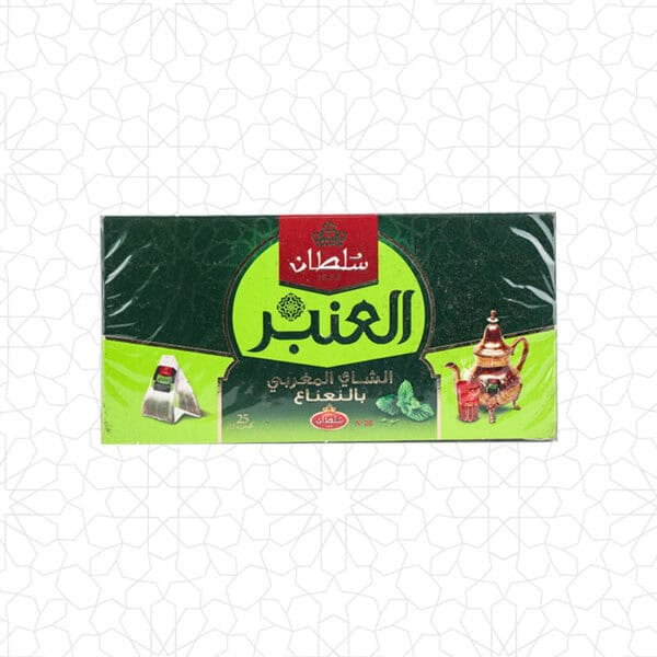 Sultan Mint Tea Bags - Refreshing Herbal Flavor for Every Cup