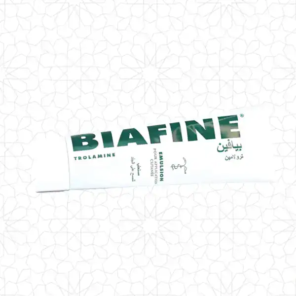 Biafine Emulsion - Image 3