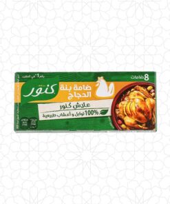 Knorr Chicken