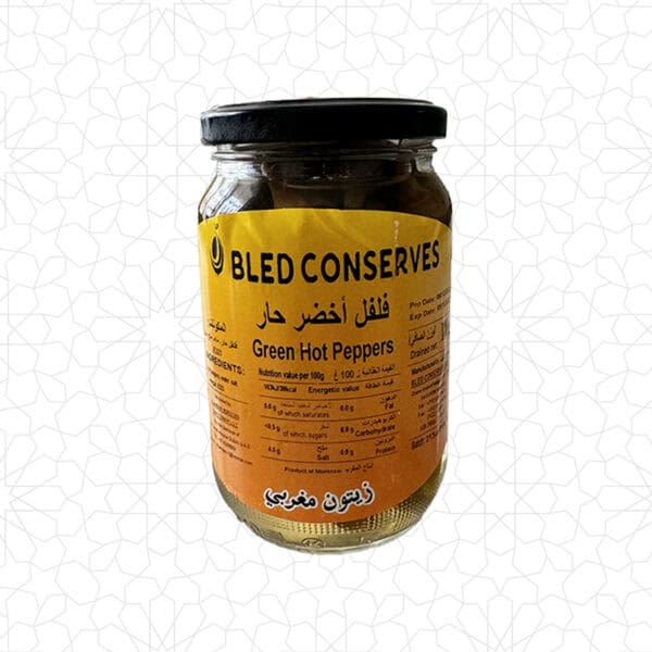 الفلفل الحار الأخضر المغربي