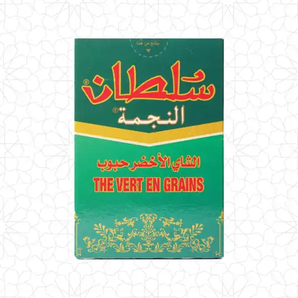 Sultan Grain Najma Tea - Image 2