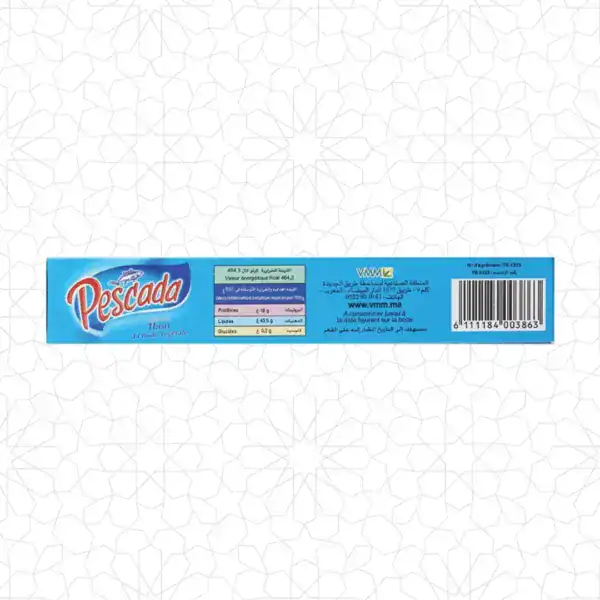 Pescada Tuna Vegetable Oil - Image 2