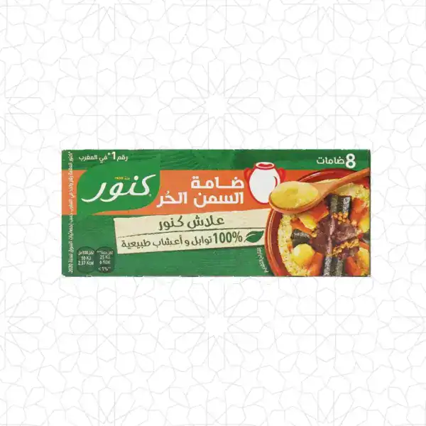 Knorr Damti Smen Hor
