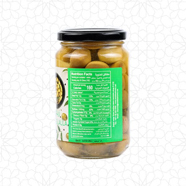 Green Olives Meslalla - Image 3