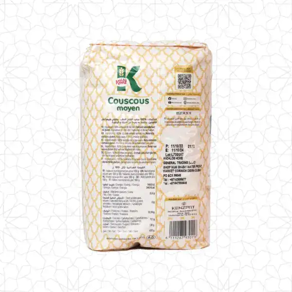 Kenz Moyen Couscous - Image 2