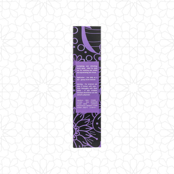 Rose Water with Lavender for Soothing Hydration - Image 2