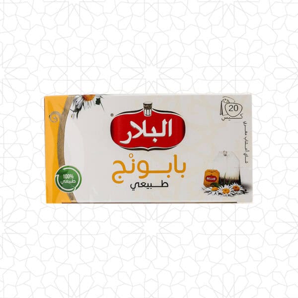 أكياس شاي البابونج