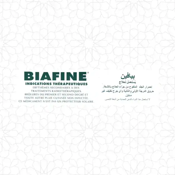 Biafine Emulsion - Image 2