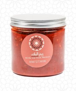 Fresh Moroccan Harissa 370g