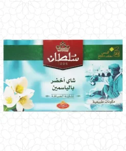 شاي السلطان الأخضر بالياسمين