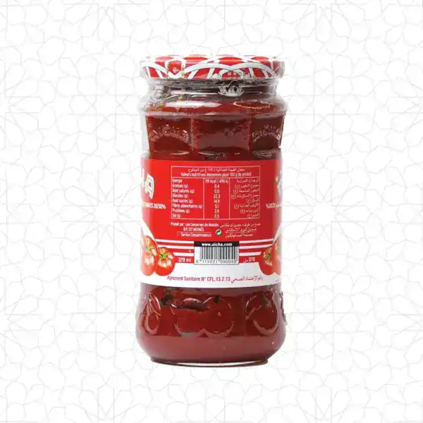 Aicha Tomato Paste 210g - Image 3