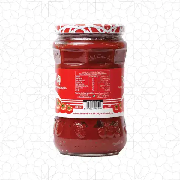 Aicha Tomato Paste 730g - Rich Flavor for Cooking Delights - Image 3