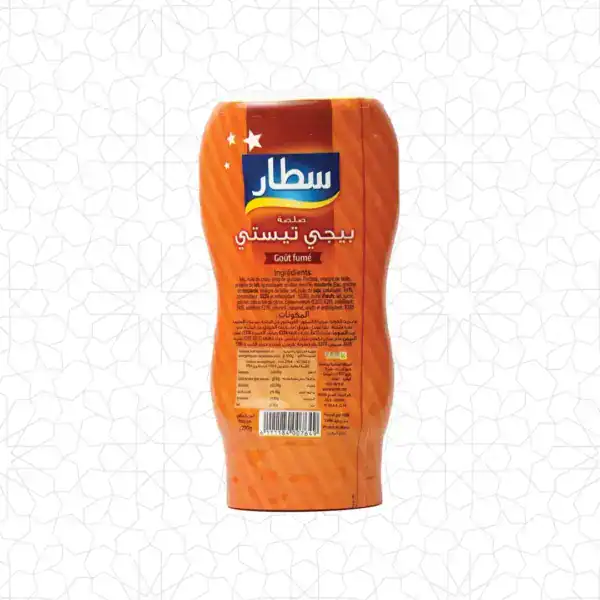 Star Biggy Tasty Sauce - Image 2
