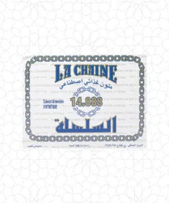 La Chaine Artificial Food Coloring