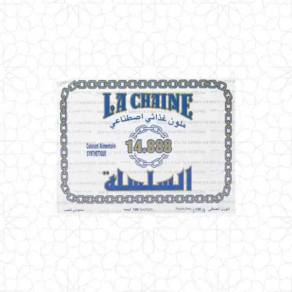 La Chaine Artificial Food Coloring