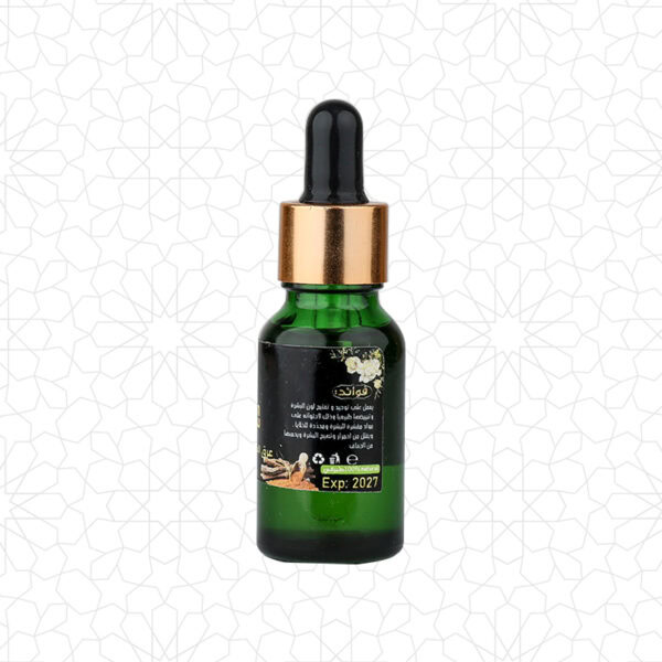 Licorice Serum For Brightening - Image 2