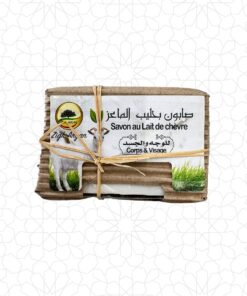 Goat Milk Soap