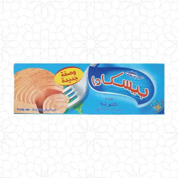Pescada Tuna Vegetable Oil - Image 3