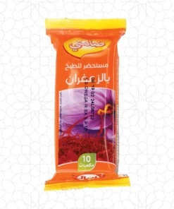 Damti Saffron Cubes