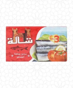 Shalah Sardine With Tomato Sauce