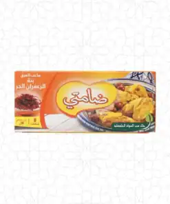 Damti Saffron Stock Cubes
