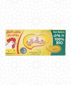 Damti Chicken Stock Cubes