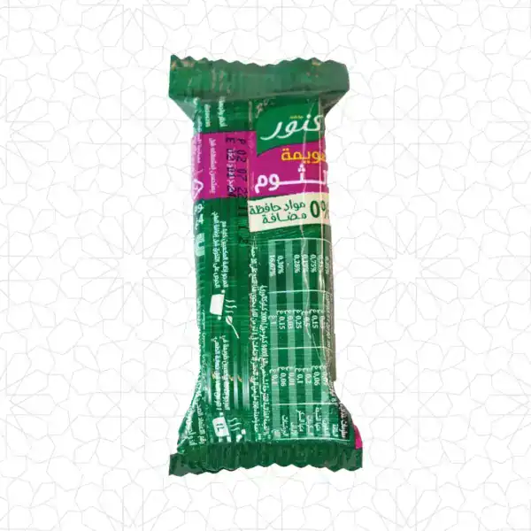 Knoor Douima Garlic - Image 2
