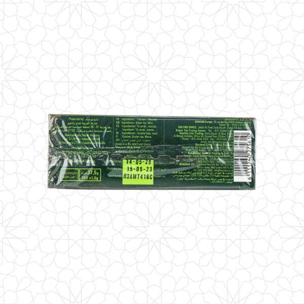 Sultan Mint Tea Bags - Refreshing Herbal Flavor for Every Cup - Image 3