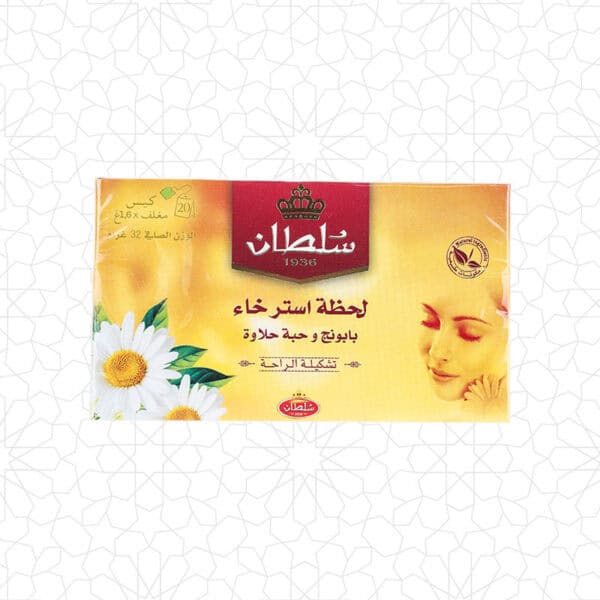 أكياس شاي سلطان لحظة من الاسترخاء