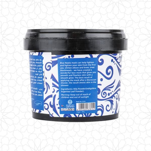 Blue Neela Powder 200g - Natural Ingredient for Crafts & Remedies - Image 3