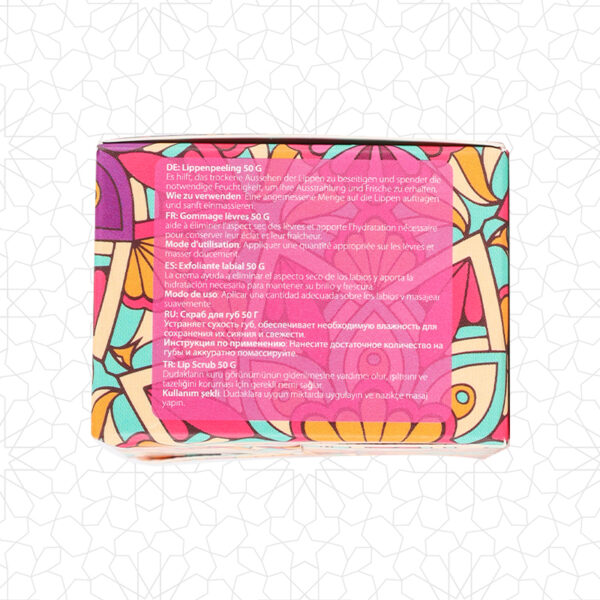 Vitamins-Enriched Lip Scrub for Smooth, Refreshing Lips - Image 3