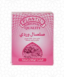 Pink Clay