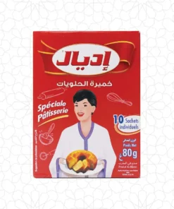 Ideal Baking Powder