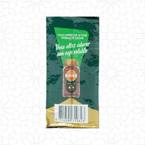 Samar Classic Coffee 180g - Image 2