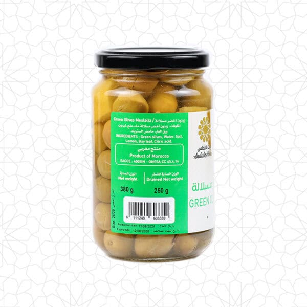 Green Olives Meslalla - Image 2