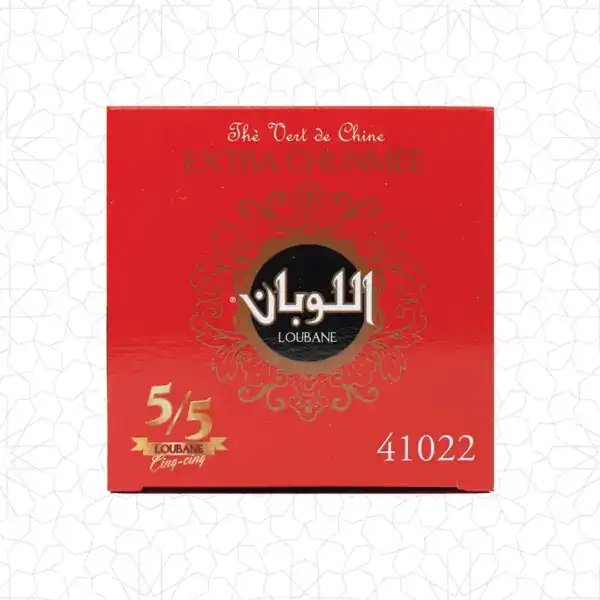 Thé Loubane Chaara Tea 500g - Image 3