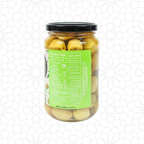 Green Olives - Image 3