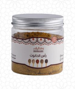 Ras Lhanoot ( Msakhen)