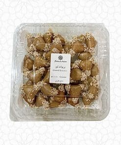 Briouatt Almonds 1kg - Premium Quality for Snacking and Cooking