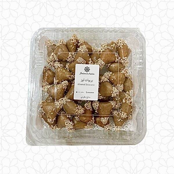 Briouatt Almonds 1kg - Premium Quality for Snacking and Cooking