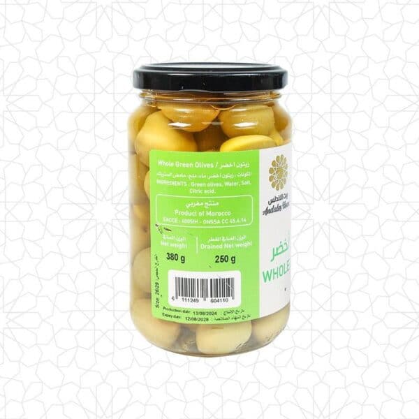 Green Olives - Image 2