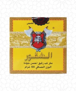 شاي شاكور المغربي