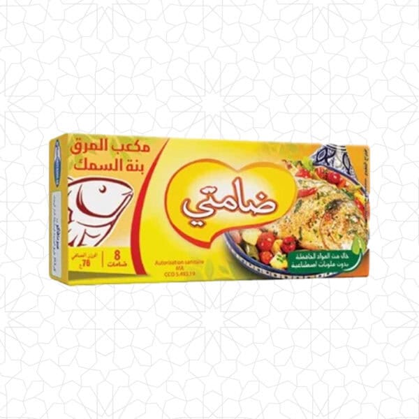 مكعبات السمك الدامتي