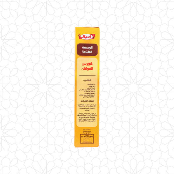 Rich and Creamy Créme Patissière for Gourmet Pastry Making - Image 2