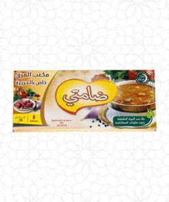 Damti Harira - Traditional Moroccan Spiced Soup Mix