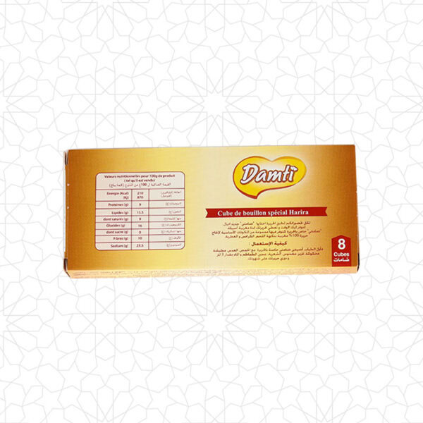 Damti Harira - Traditional Moroccan Spiced Soup Mix - Image 2